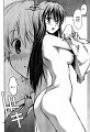 Aki-Sora v01 c01 - 15